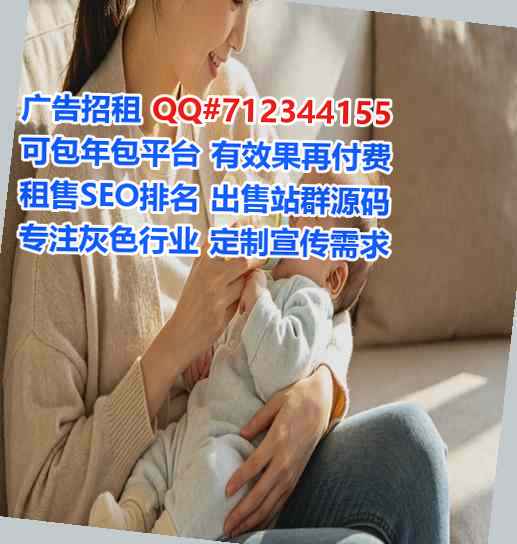 江阴供卵集成电路工作室